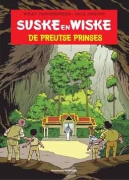 Suske en Wiske door 4 – De preutse prinses