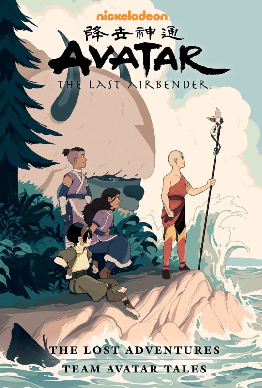 9781506722740, Avatar the last airbender, lost adventures, team avatar tales