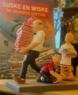 Suske en Wiske beeldje, Suske en Wiske Beeldje Fameuze Fanclub
