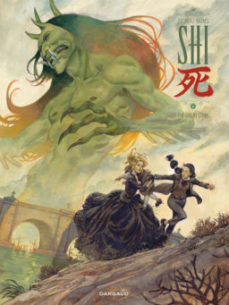 shi 6, the great stink