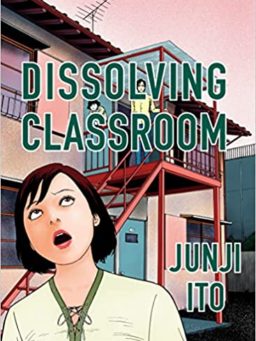 dissolving classroom