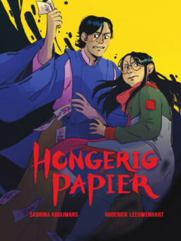 hongerig papier