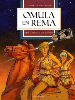 omula en rema